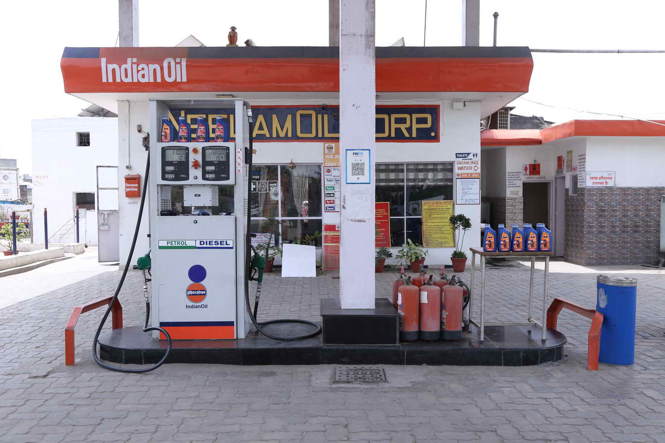IndianOil - Bal Chhapar, Yamuna Nagar